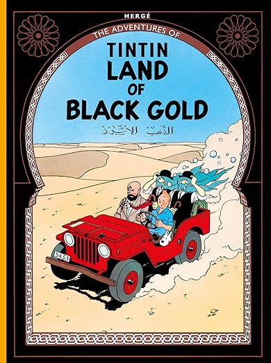 Tintin: Land of Black Gold
